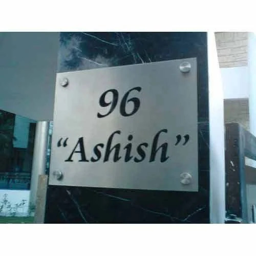 signage23